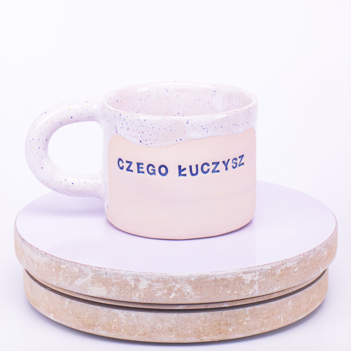 kubek czego łuczysz