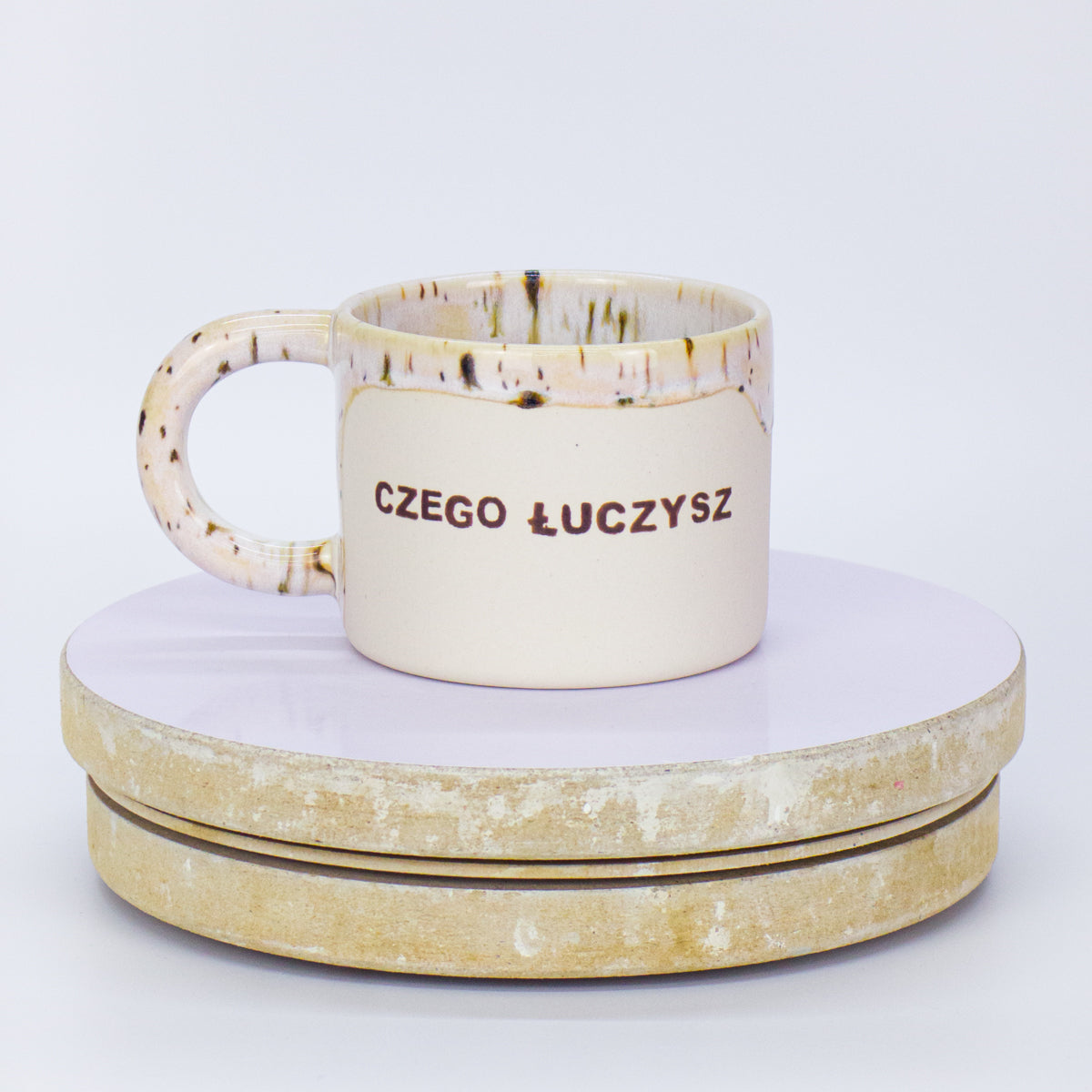 kubek czego łuczysz